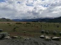 Estancia