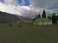 Estancia
