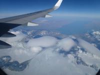 Flug über den Glacier Grey