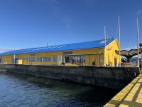 Hafengebäude in Punta Arenas