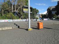 IMG 9059 Pucon