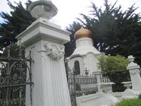 IMG 9651