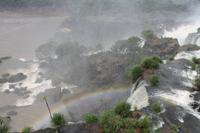 Iguazu Wasserfälle