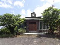 Insel Floreana