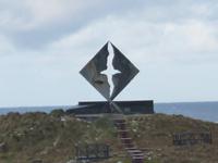 Kap Hoorn Monument