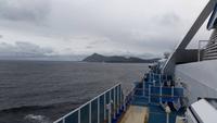 Kreuzfahrt Südamerika – Umrundung Kap Hoorn