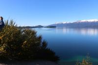 Lago Nahuel Huapi