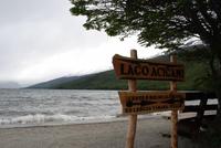 Lago Roca