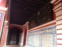 Lima (15)