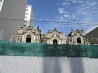 Lima (27)