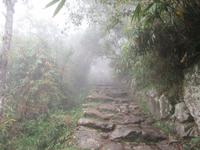 Machu Picchu (2)