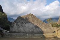 Machu Pichu - Peru