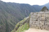 Machu Pichu - Peru