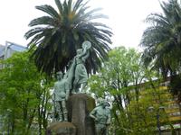 Mapuche Denkmal