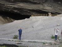 Milodonhöhle