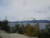 Mirador Inalco
