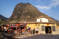 Ollantaytambo
