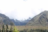 Panoramazugfahrt nach Aguas Calientes
