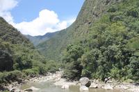 Panoramazugfahrt nach Aguas Calientes