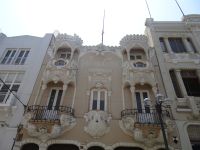 Peru - Lima