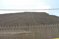 Peru - Lima