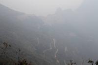 Peru: Machu Pichu