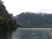 Pirihueico See