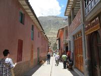 Pisaq (13)