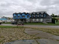 Puerto Natales
