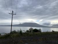 Puerto Varas Chile