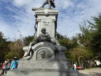 Punta Arenas