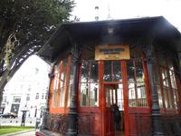 Punta Arenas