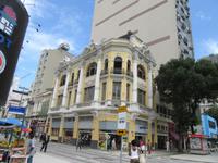 Rio de Janeiro (71)