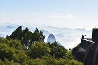 Rio de Janeiro (9)