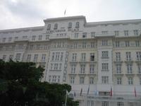 Rio de Janeiro