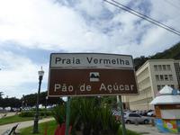 Rio de Janeiro