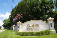 San Martin Hotel