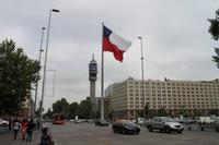 Santiago de Chile - Stadtrundfahrt