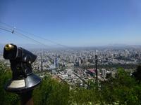 Santiago de Chile