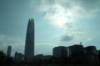 Santiago de Chile