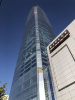 Sky Costanera 