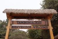 Tambomachay