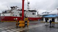 Ushuaia - Kreuzfahrt Südamerika – Umrundung Kap Hoorn