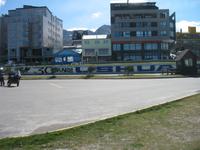 Ushuaia