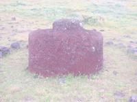 Vinapu Osterinsel