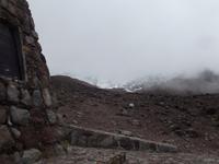 Vulkan Chimborazo