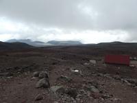 Vulkan Chimborazo