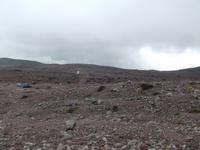 Vulkan Chimborazo