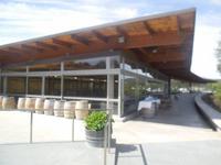 Weingut Matetic 