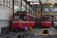 Zahnradbahnmuseum